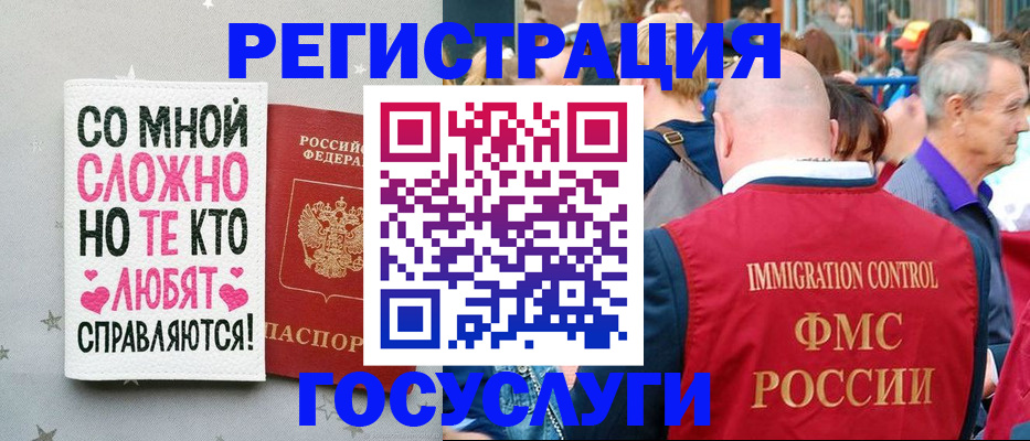 пропишу в квартире в Выборге